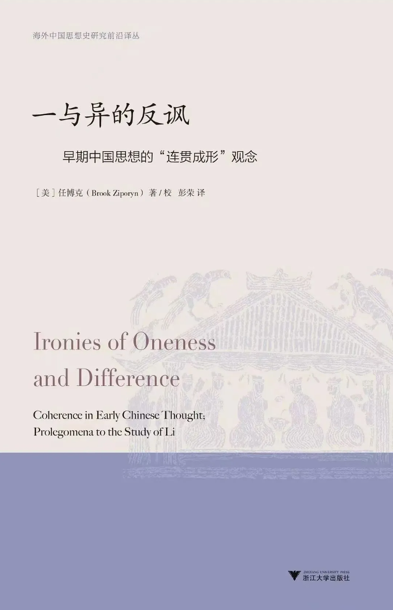 image-20250319092140-1