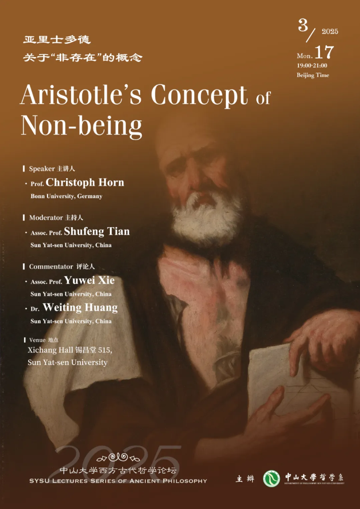 image-20250319094236-1